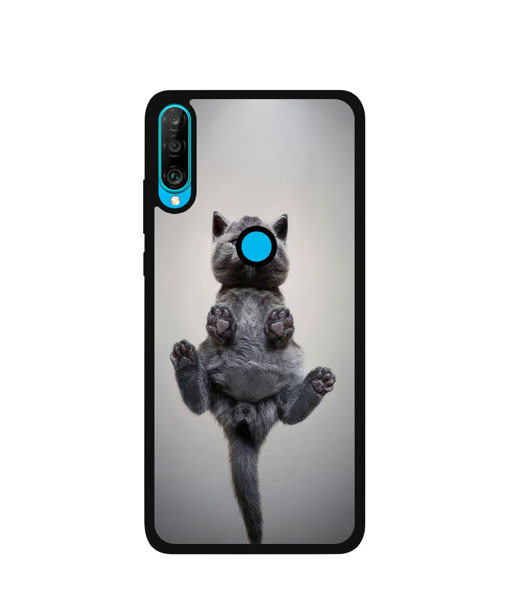 Case / Etui / Pokrowiec / Obudowa na telefon. Wzór: Huawei P30 Lite