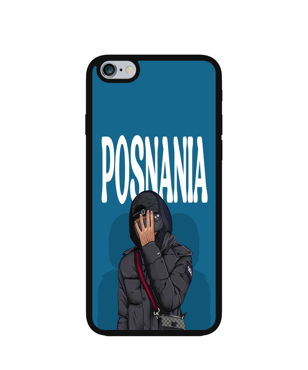 Posnania