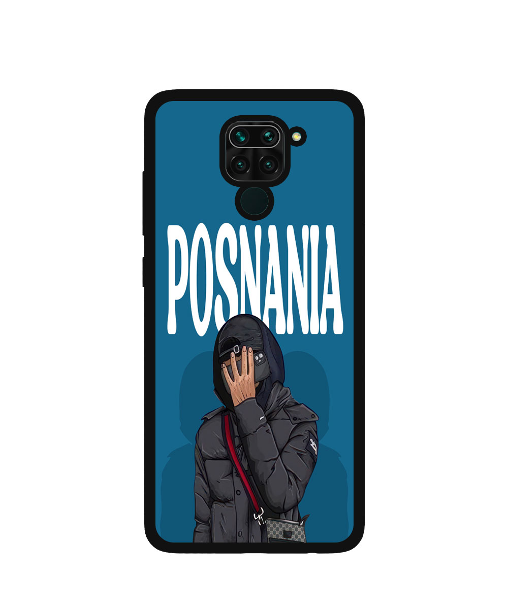 Posnania