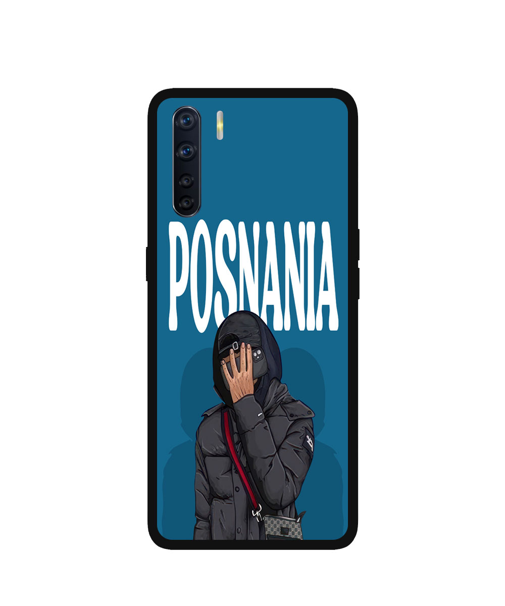 Posnania