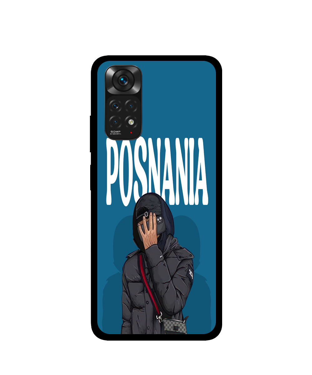 Posnania