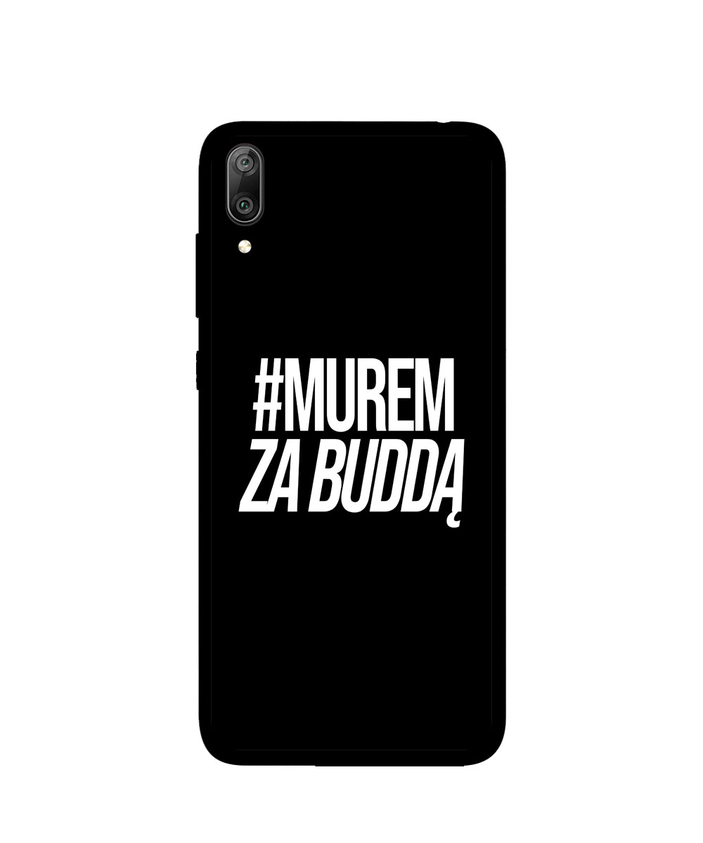 Case / Etui / Pokrowiec / Obudowa na telefon. Wzór: Huawei Y7 PRO 2019