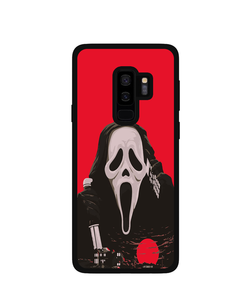 Case / Etui / Pokrowiec / Obudowa na telefon. Wzór: Samsung Galaxy S9