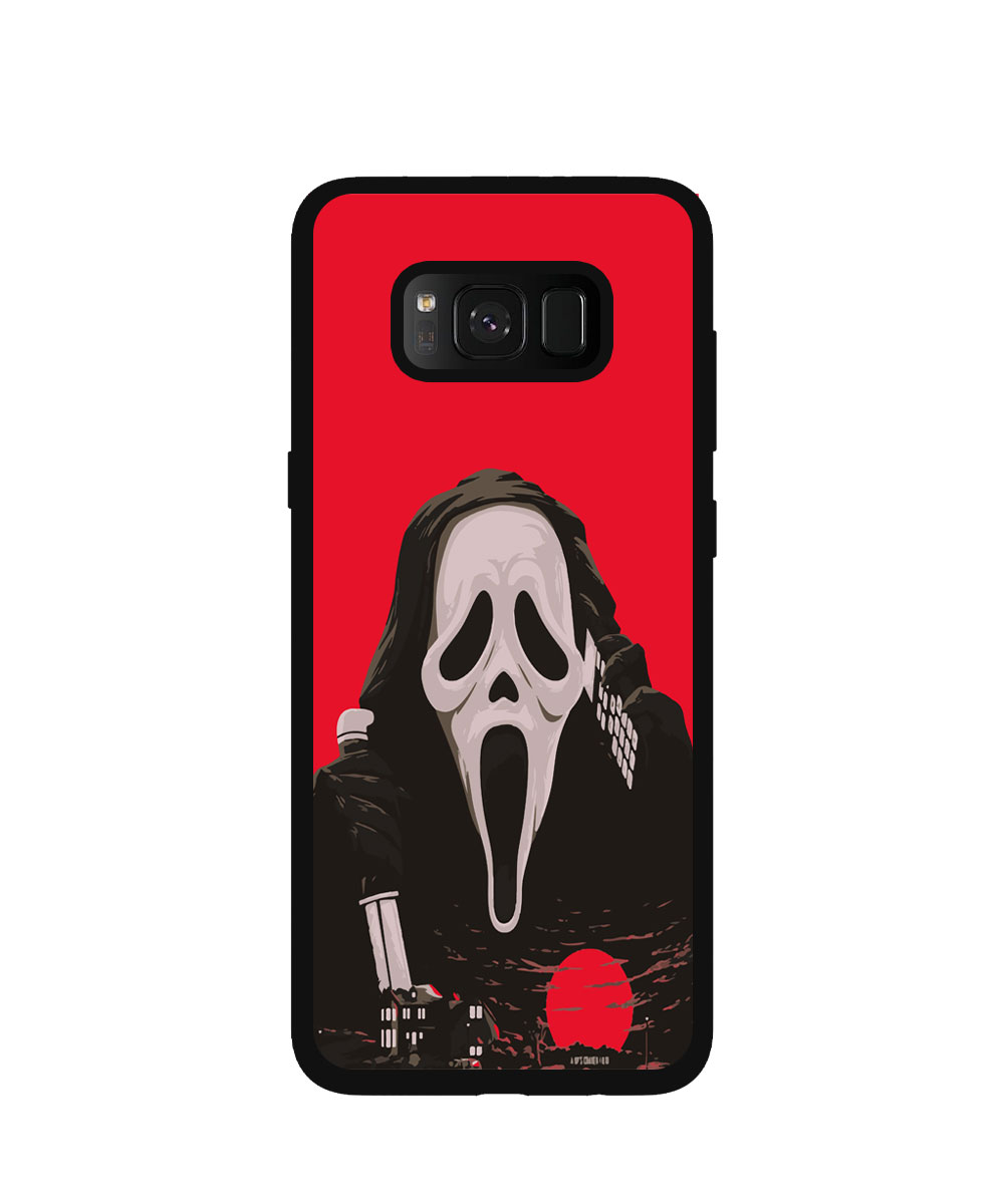 Case / Etui / Pokrowiec / Obudowa na telefon. Wzór: Samsung Galaxy S8