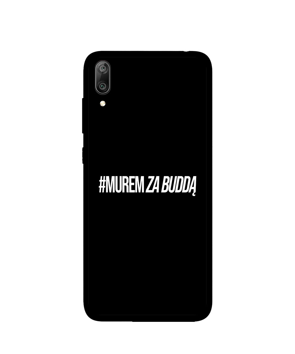 Case / Etui / Pokrowiec / Obudowa na telefon. Wzór: Huawei Y7 PRO 2019